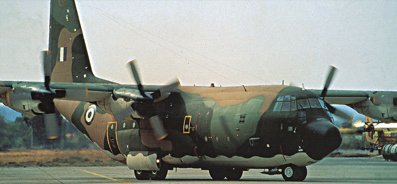Thorax C-130 Hercules edit
